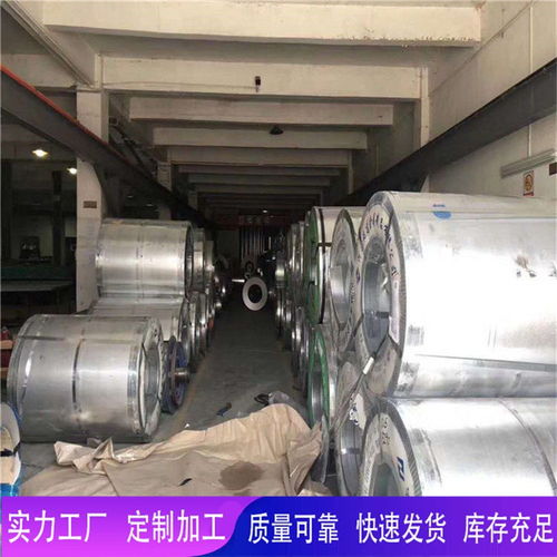 東源縣金柚環(huán)保 專業(yè)消防排煙工程系統(tǒng)設計與機電產(chǎn)品解決方案